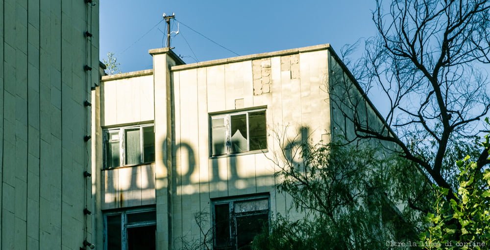 Hotel Polissya Pripyat Chernobyl